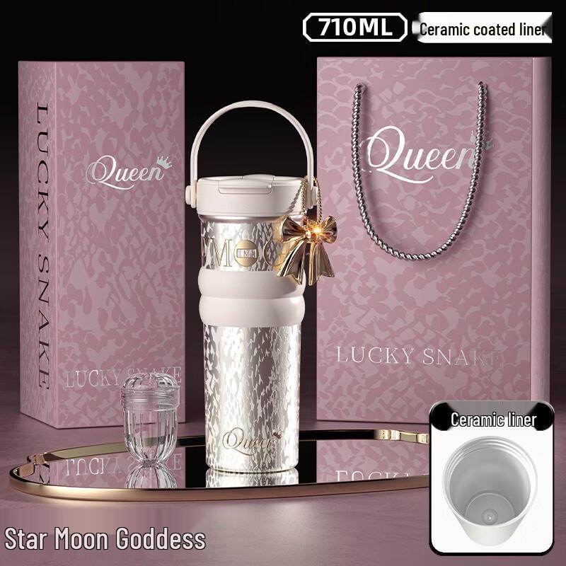 Shangqi Ceramic Insulated Coffee Travel Mug