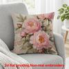 2D Flat Printing, 1pc, Pink Peony Flowers with Green Leaves And Buds, Pillow Cover, Polyester, Modern Home Decor: Decorative Covers Suitable for All R
