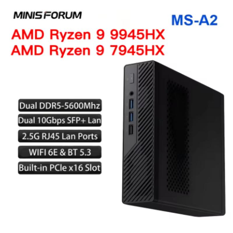 MINISFORUM MS-A2 Mini PC AMD Ryzen 9 9955HX/7940HX Windows 11 DDR5 PCIe SSD WIFI6E BT5.2 Dual 10G SFP+ Gaming MINI PC Computer