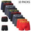 Men's Underwear Casual Briefs Boxer Briefs Youth Sports Base Layer Tights