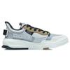 Li-Ning Geek Reflektierende Rutschfeste Abriebfeste Low-Top Skateschuhe Herren Sneakers Schneegrau AGCR119-2