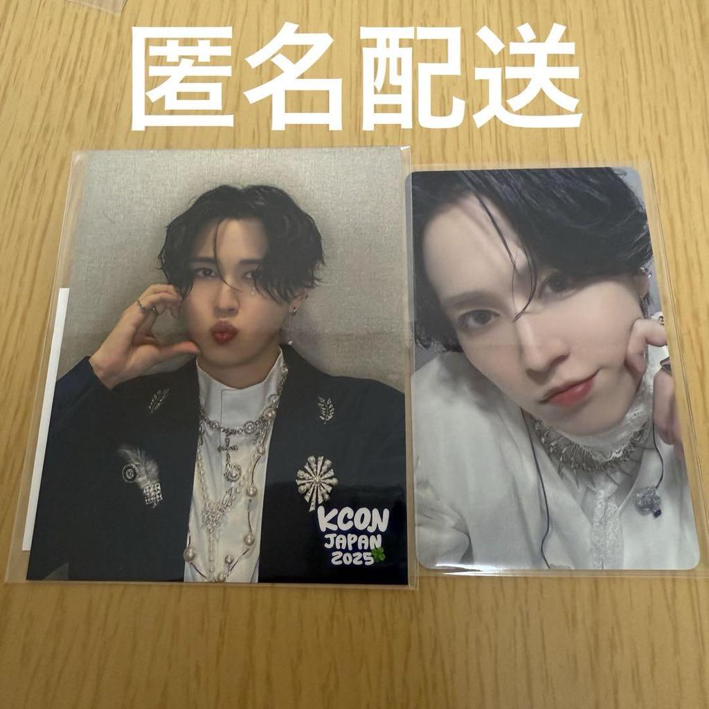 [USED] JO1 Shiraiwa Ruki KCON Photo FC