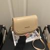 Minimalist Pu Small Square Crossbody Bag For Daily Casual Wear