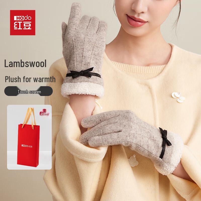 

Женские термоперчатки Hodo с шерстью и сенсорным экраном