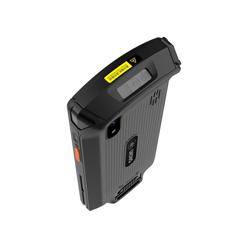 Urovo CT58S Handheld Data Terminal