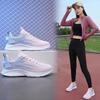 Women's Lightweight Fly-knit Running Shoes - Breathable, Fashionable, Ideal for Spring & Autumn, Perfect for Middle School Students & Travel.