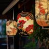 Luxury New Japanese Lanterns Classic Japan Wave Printed Pub Restaurant Hotel Decoration Festival New Year Party Hangings Lantern