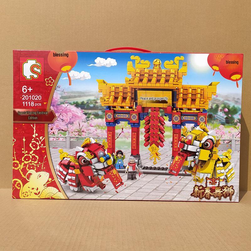 Chinese New Year Dragon & Lion Dance Building Blocks - Educational Toy for Kids