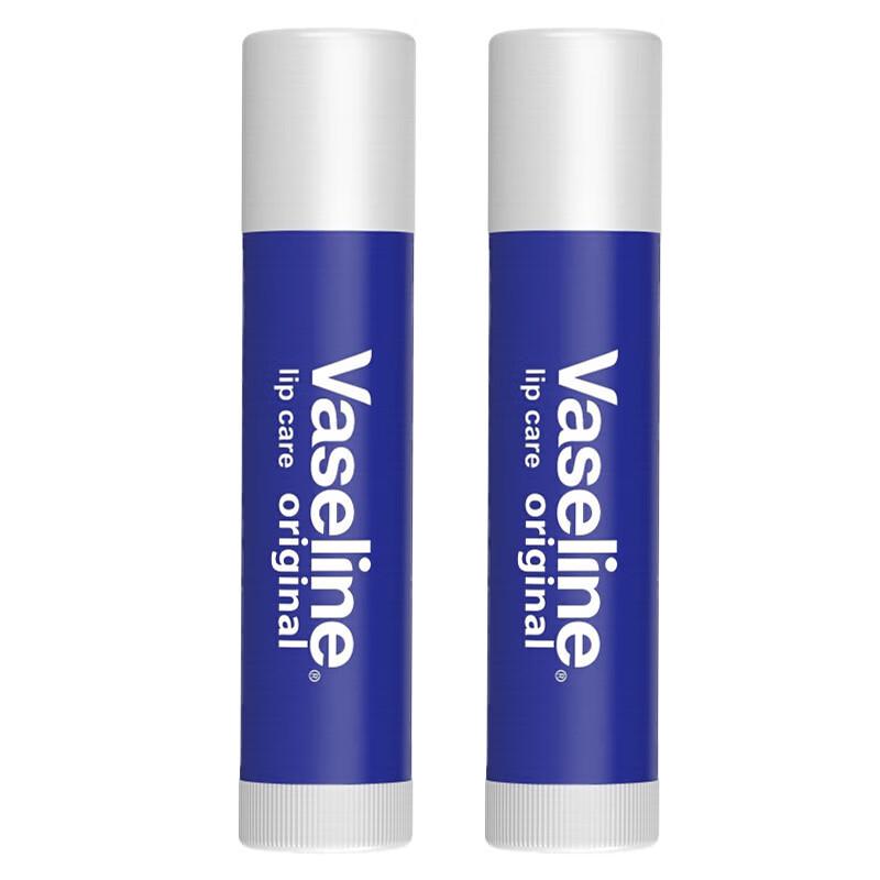 

Vaseline Original Nourishing Lip Balm (2-Pack)