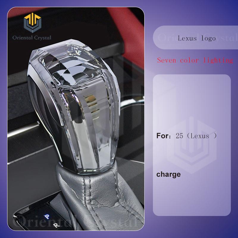 

Crystal shift knob LED suitable for Lexus ES 25 year old car gear shift head car modification parts