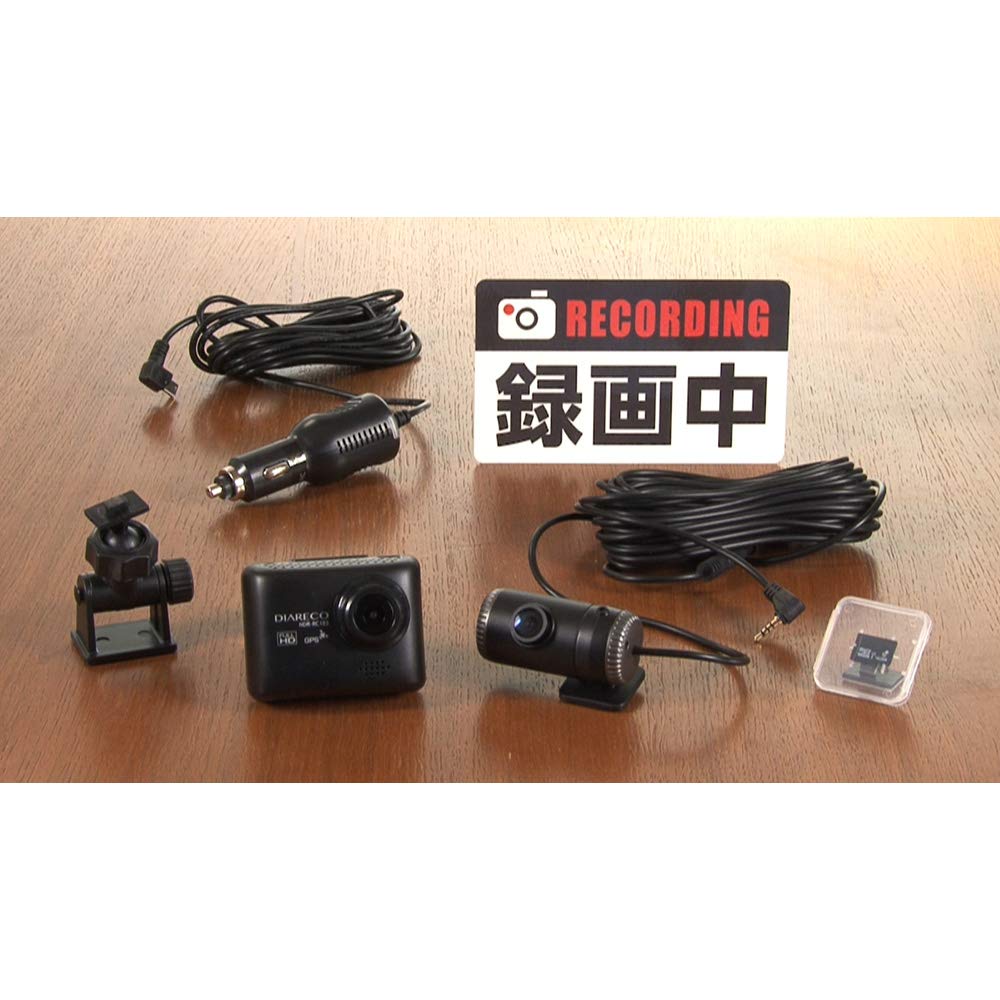 Kitchen Appliances Electronics Camera Video Rearview Camera Drive Recorder 623501