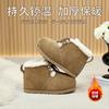 Snow boots women's 0000 winter new matte leather velvet warm ugly cute bread shoes heightened platform fashion short boots