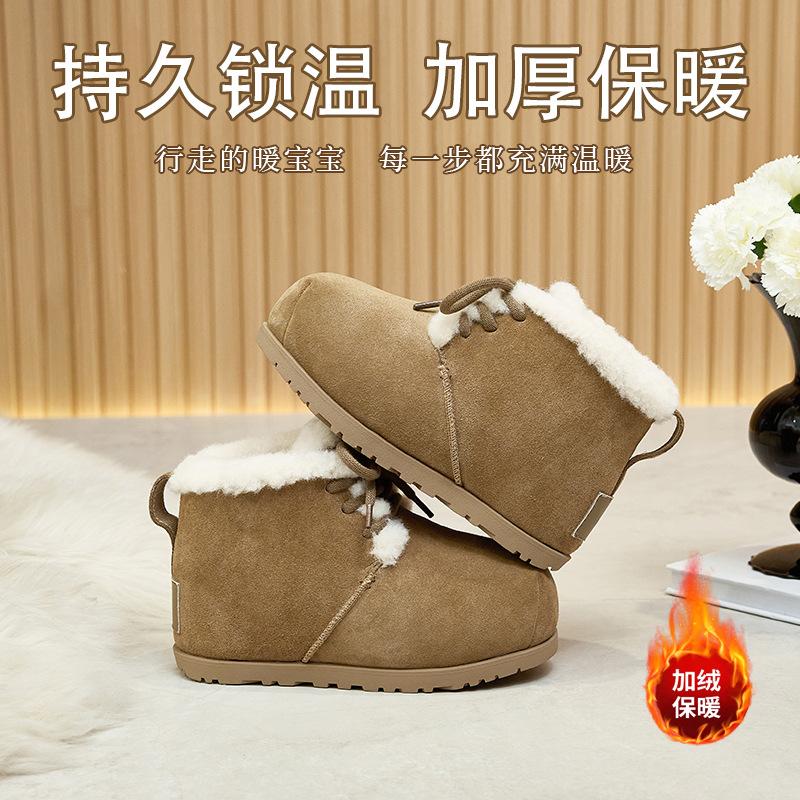 Snow boots women's 0000 winter new matte leather velvet warm ugly cute bread shoes heightened platform fashion short boots