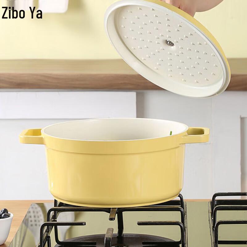 Эмалированная чугунная кастрюля ZIPOYA