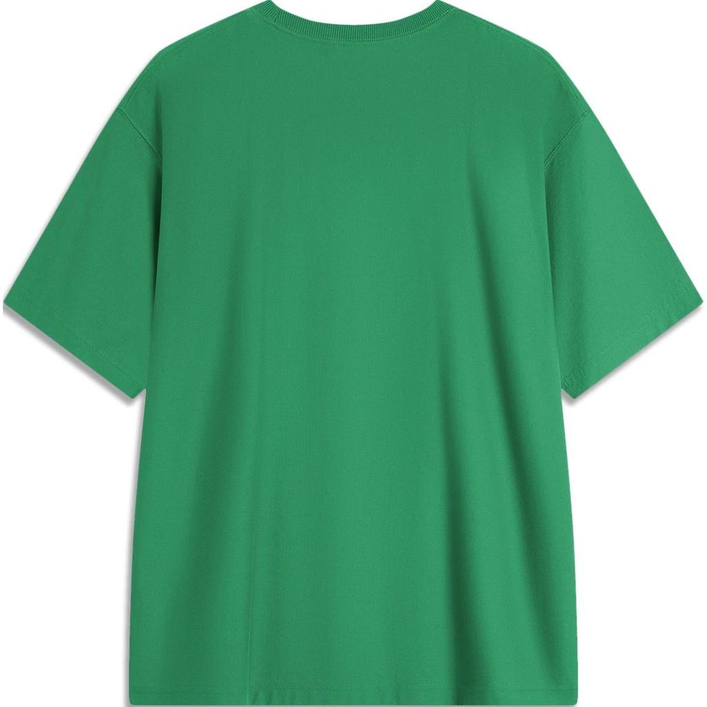 Li Ning Chinesische Kultur Serie Bedrucktes Rundhals Komfortables Atmungsaktives Kurzarm T-Shirt Herren Tops Knackiges Grün AHSU329-5