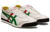 Onitsuka Tiger Mexico 66 SD Birch/Green 1183A872-100