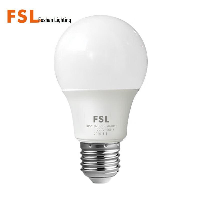 FSL E27 LED White Light Bulb