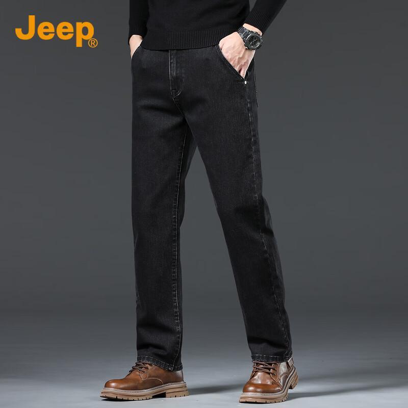 JEEP Men's Premium Loose Straight Jeans
