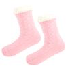 Verdickte Fleece-Spendersocken mit Anti-Rutsch-Sohle Schlafsocken Teppichbodensocken