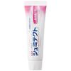 Shumitect Periodontal Care Toothpaste, Extra Strength, 99g