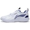 Li Ning Ace V Kollektion Atmungsaktive Niedrig geschnittene Badminton-Schuhe Unisex Weiß Blau AYTT001-3