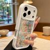 Phone Case: 2D Flat, Suitable for iPhone 18, 17, 16, 15, 14, 13, 12Pro Protective Case, Candy House, Perfect Christmas and Halloween Holiday Gift