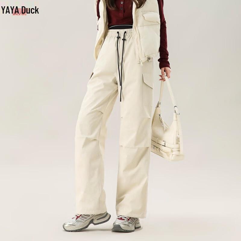 Yaya Unisex 90% Duck Down Thermal Workwear Pants