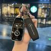 Car Key Case Cover Protection Shell for Mercedes Benz A C E S G Class GLC CLE CLA W177 W205 W213 W222 X167 AMG Accessories QU3
