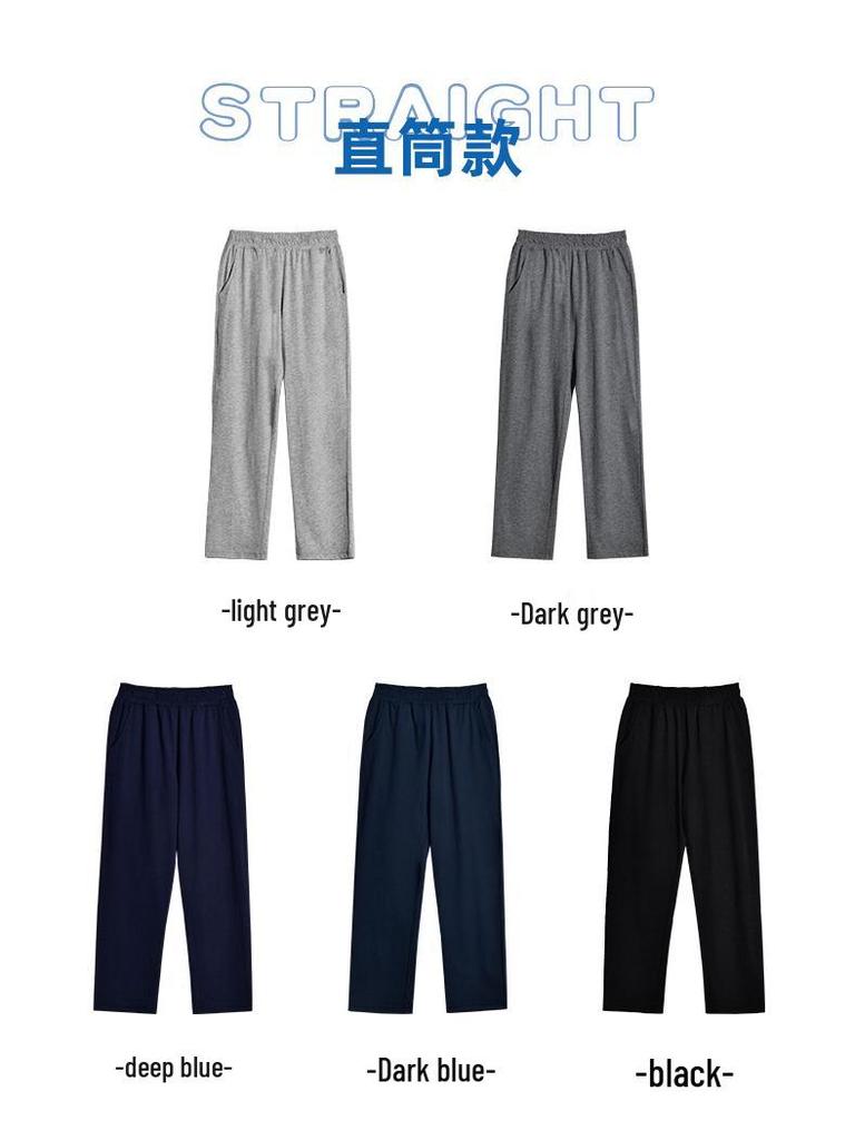 Kinder Sommer Baumwoll Sporthose - Jungen Marine & Mädchen Grau Mückendicht Eisseide Hose.