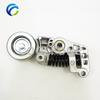 Drive Belt Automatic Tensioner Assembly for  16620-36061 1662036061 LEXUS IS NX 200T GS 200 RX300 RC300 2012 - 2017 8AR-FTS 2.0T