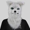 Funny Creative Mouth-opening Animal Head Mask For Costume Parties Halloween Celebrations