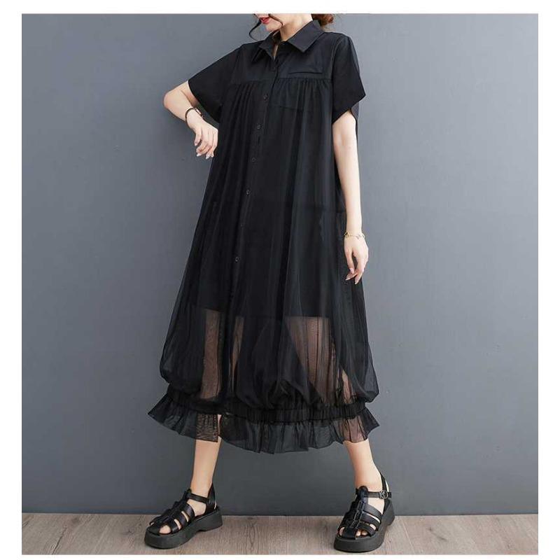 Ladies' Fashion Mesh Splicing Shirt Skirt Loose Casual Dress