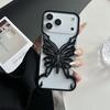 Electroplating borderless hollow butterfly iPhone11Promax mobile phone case is suitable for Apple 11 matte heat dissipation 11 soft