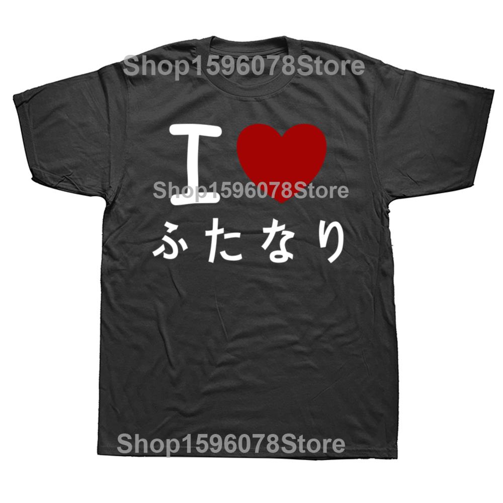 Funny I Love Femboy Japanese Graphic T Shirt Men Women Pure Cotton Humor Streetwear Tee Shirt Short Sleeve Unisex Loose Clothing