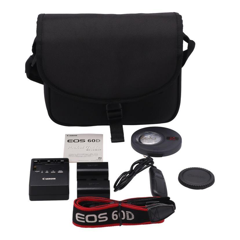 Used Canon Digital SLR Lens Kit EOS 60D 18-135mm Lens Kit Grade B 62