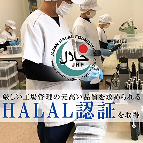 B.C.FORCE Terahertz Hair Care Lotion, Hair Spray for Men, Formulated with Adenosine for Scalp and Hair Growth, 120ml