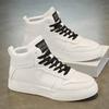 Fashion Men's High-top Vulcanized Shoes Solid Color Casual Sports Shoes Lace-up High Quality White Shoes New Sneakers for Men