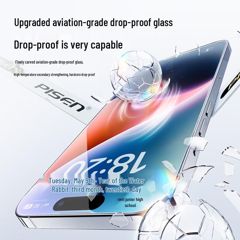 Pisen iPhone 14 Pro Tempered Glass Screen Protector