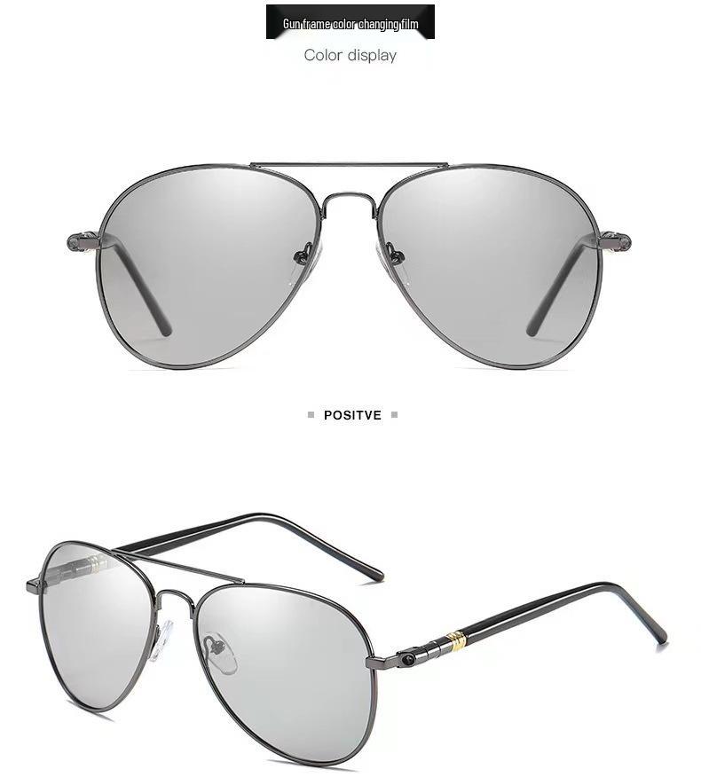 Men's Polarized Frog Eye Sunglasses Night Vision Photochromic Driving Glasses 209