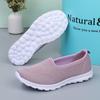 Ultra Light Women's Flats Breathable Mesh Loafers Elastic Ladies Slip-on Casual Shoes for Walking Traveling Driving