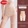 High-Waisted Tummy Control And Butt-Lifting Pants for Women, Powerful Belly Slimming, Seamless Thin Style, Hook And Zipper Waist Control Underwear
