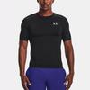 Under Armour stretch-design T-shirt 1361518-001