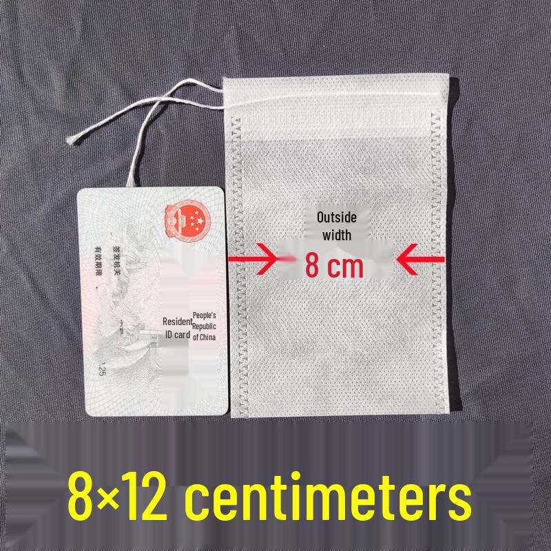 Disposable Non-Woven Tea & Seasoning Infuser Bags