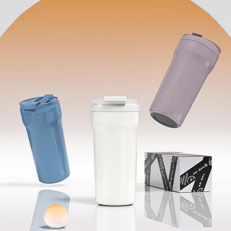 FeiWu Freedom Poem Ceramic & Stainless Steel Mug