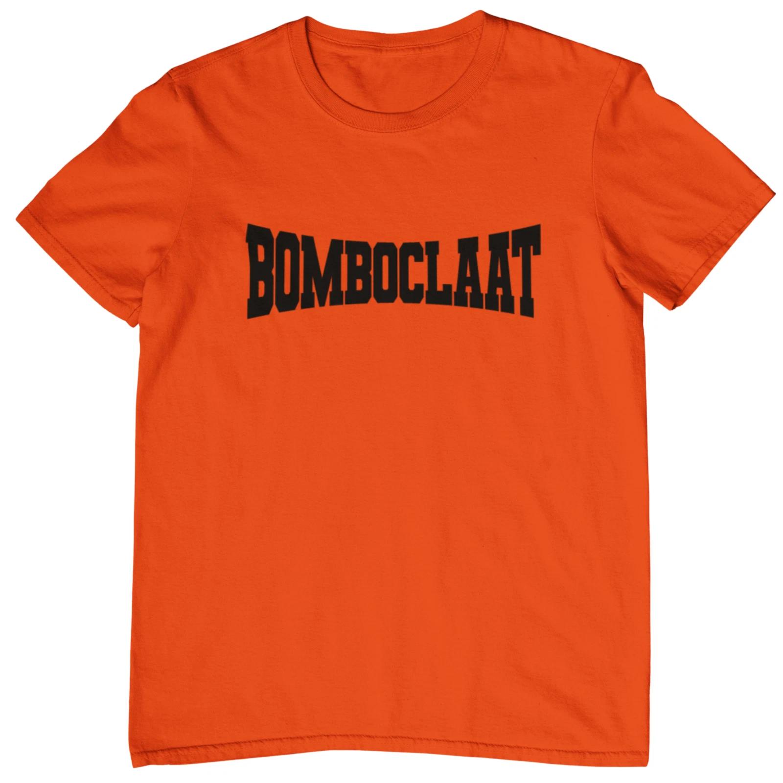 Bomboclaat T-Shirt - Jamaican Patois slang offensive internet swear reggae meta 2XL