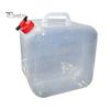 Folding Water Bag 5L/8L/10L/15L/18L/20L High Capacity Leak-proof Food Grade PE Container Self Driving Camping Outdoor Supplies