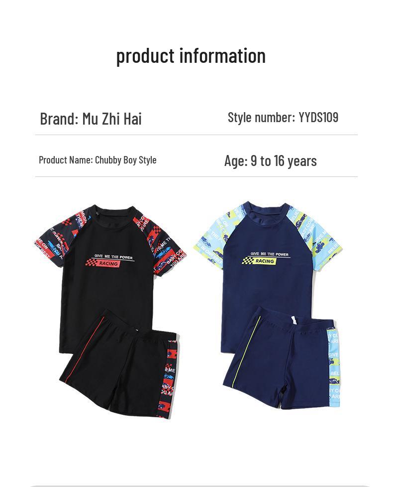 Plus Size Boys' Swim Trunks - Split Swimsuit Set for Children