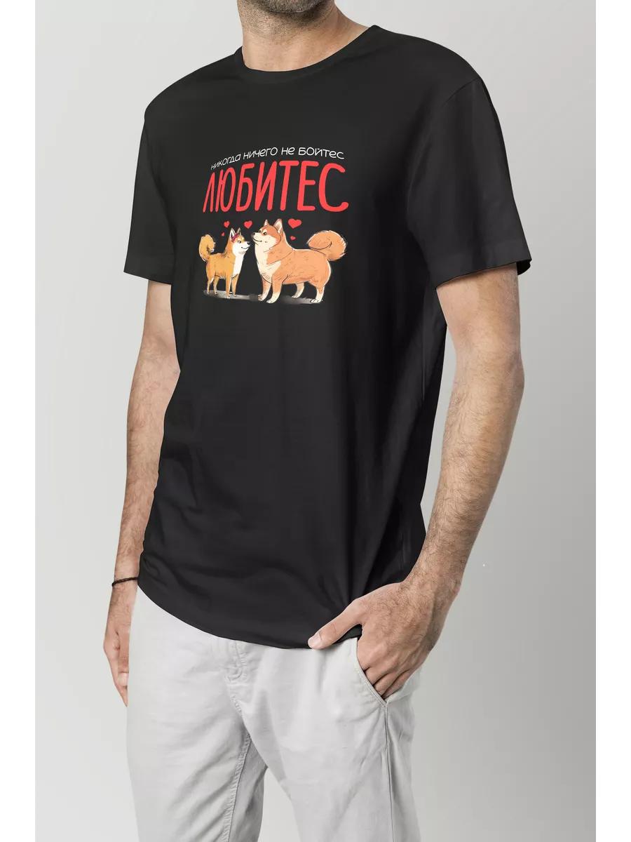 

T-shirt for Avril Lavigne fans, print Bite Me , black S