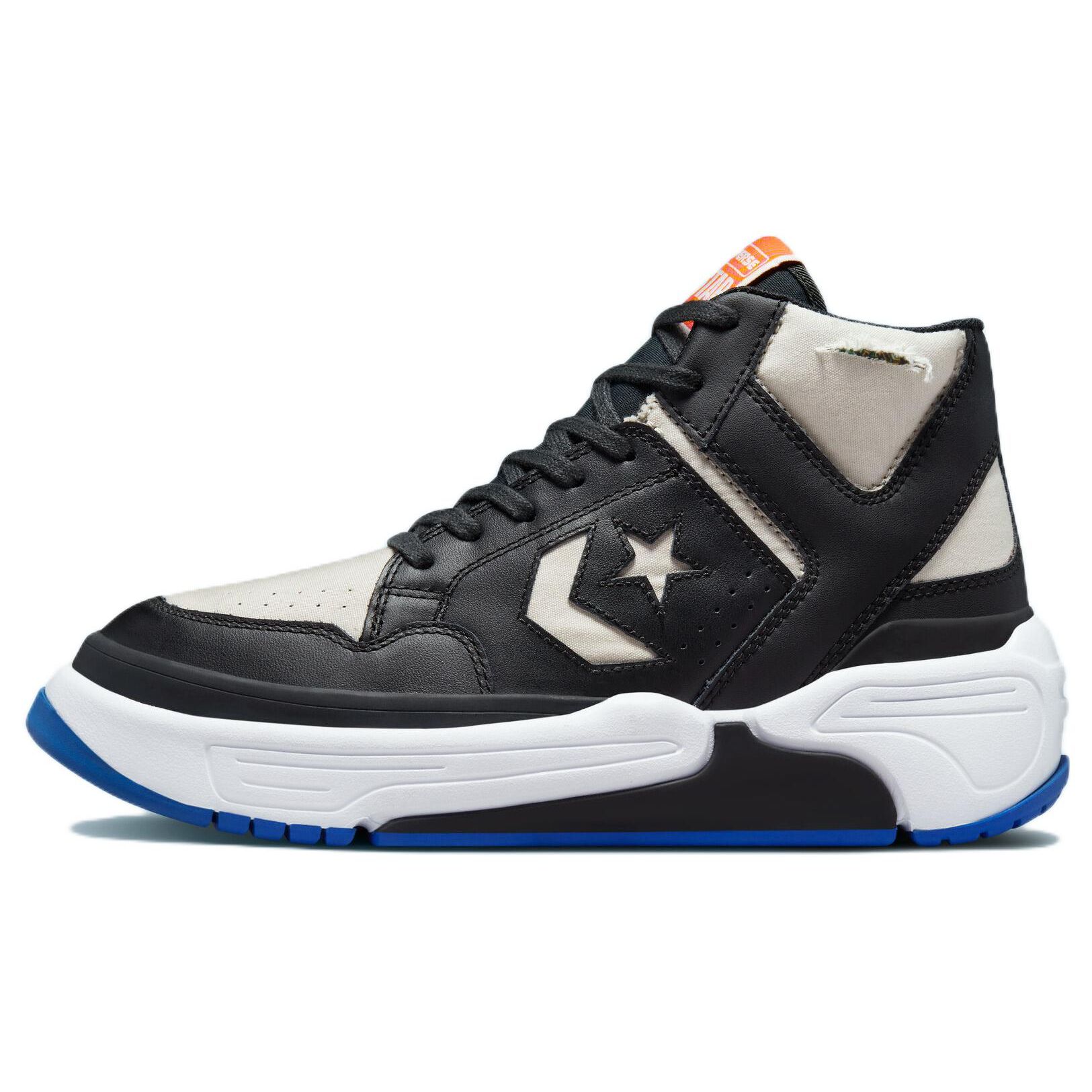 Converse Weapon CX Tear-Away Mid Black/Light Bone/Blue A02519C 37.5
