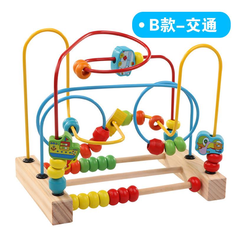 Baby Childrens Puzzle Big Beaded Beads Wood Handeye Coordination Toy Baby